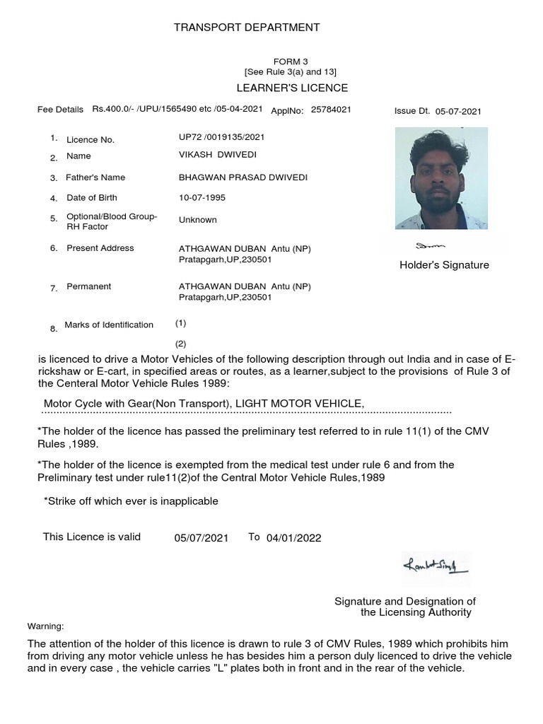 8ad0b1ba-e71b-4e8e-b9f8-da79cb2e24c0 | PDF | Driver's License | Driving