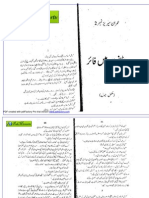 PDF Created With Pdffactory Pro Trial Version