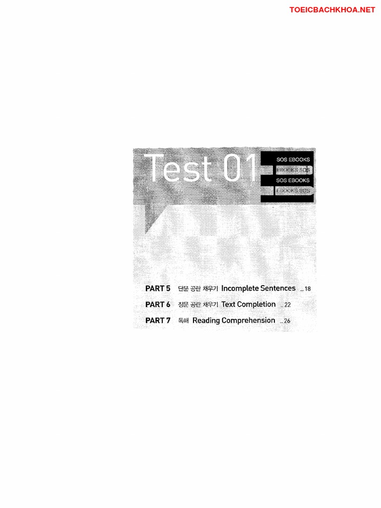Test 1 - Ets 1000 - RC | PDF