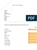 This Test Is Finished and The Result Has Been Saved: Music Theory Practice Paper Grade 3 (All Languages)