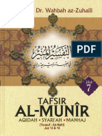 TAFSIR