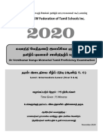 104 DR Venthanar Ilango Memorial Tamil Proficiency Examination Intermediate Lower 2020 PDF