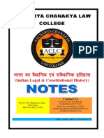 ACLC - 1 - Yr - Indian Legal & Constitutional History - HINDI ALU