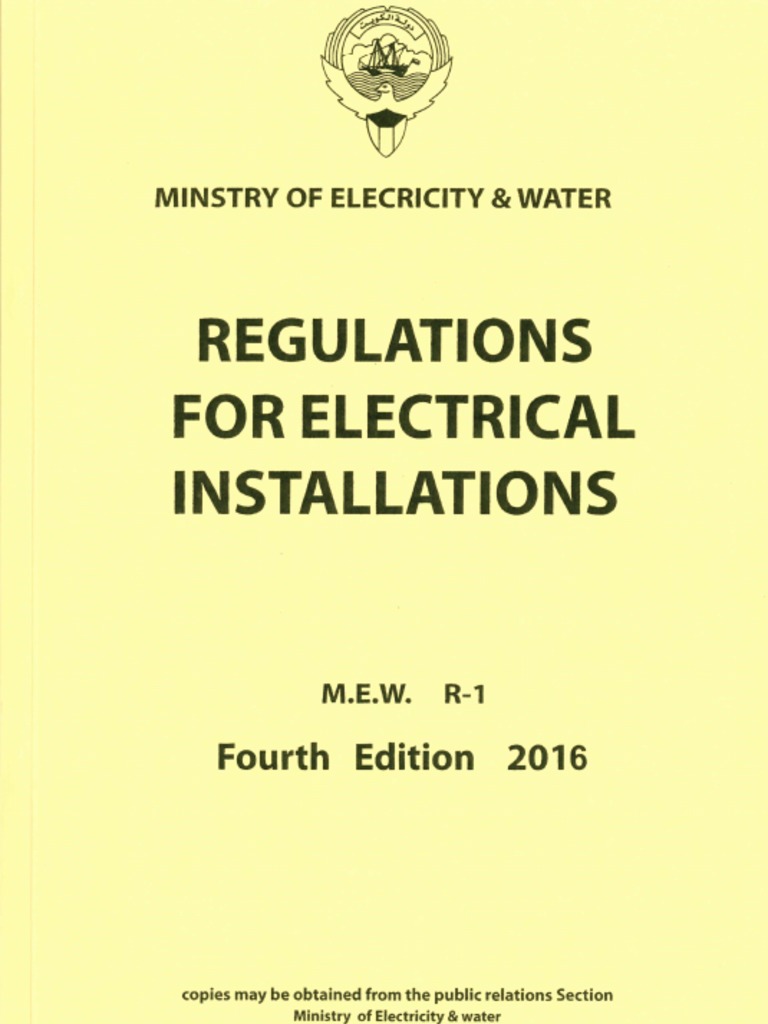 MEW R-1 Fourth Edition 2016 | PDF