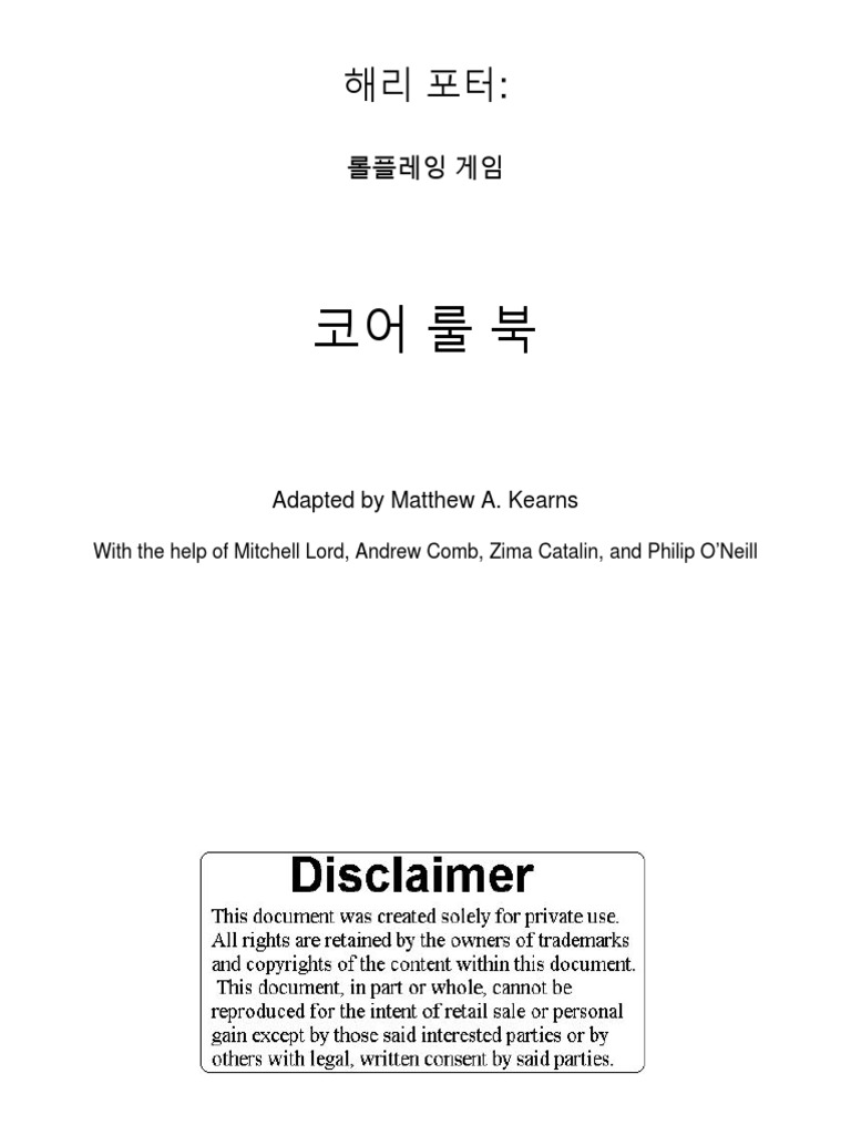 Untitled, image size:768x1024