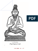 Tamil Saint Thiruvalluvar's Mantarakshara Mallika Stothram_(1909)