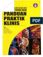 PPK Papdi Merged