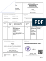 Form E: (Combined Declaration and Certificate)