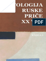 Antologija Ruske Priče XX Veka - 03