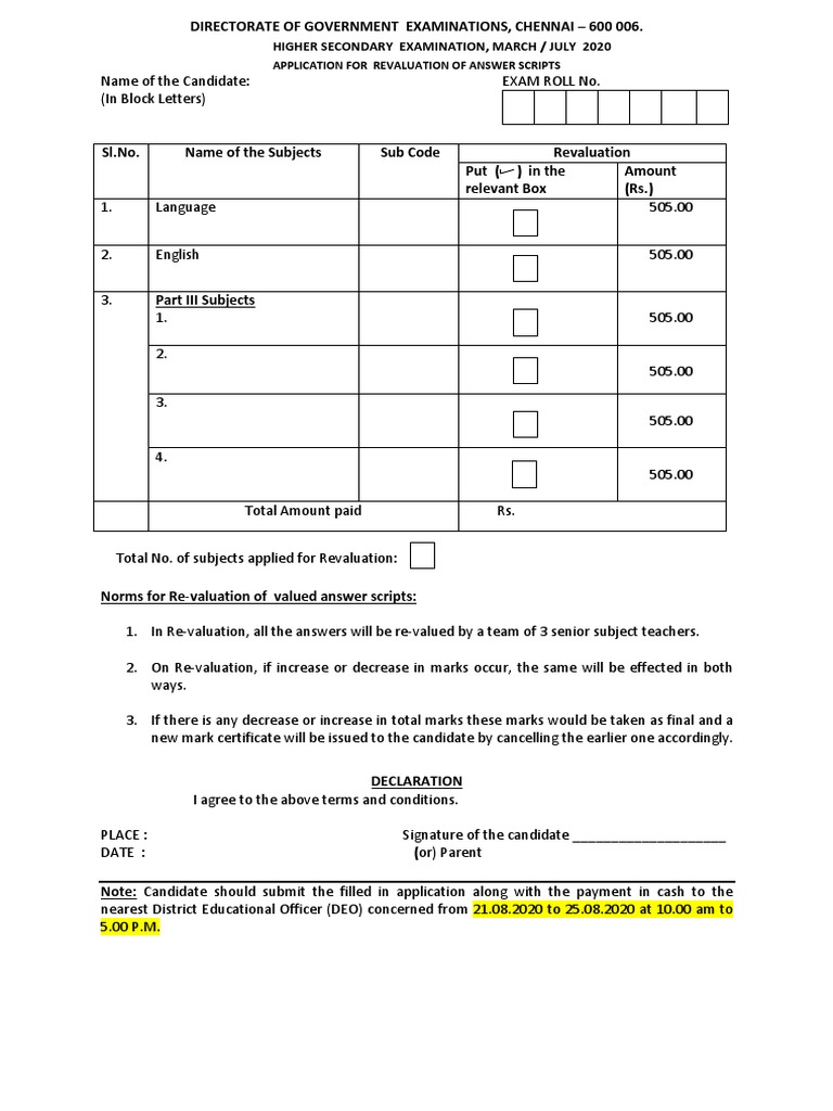 Higher Secondary Examination, March / July 2020: Application For ...