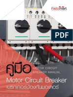 Motor Protection Circuit Breaker Manual 02.01
