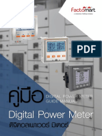 Digital Power Meter Manual