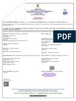 Death Certificate: Government of Jharkhand Department of Economics & Statistics Grama Panchayat Makdiha