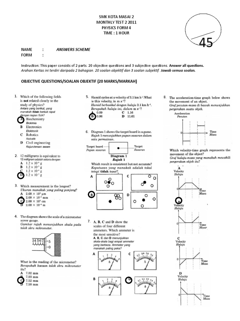Ujian Bulanan 2 Fizik 2011 Skema Jawapan Pdf Sistem Pengereman Anti Terkunci Abs Teknologi Otomotif