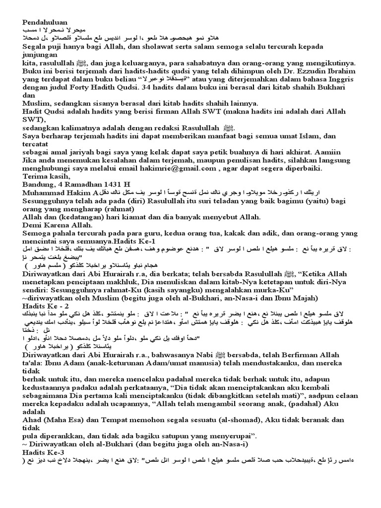 40-hadits-qudsi-pdf