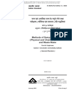 Methods of Sampling and Test (Physical and Chemical) For Water and Waste Water