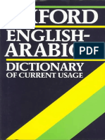 The Oxford English Arabic Dictionary of Current Usage by Nakdimon S. Doniach 