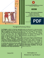 Banga Bangka Boxer Codex Baybayin