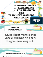 Bahasa Melayu Tahun 1 PDPR Rabu