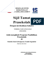 Sijil Tamat Prasekolah