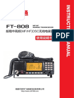 Ft 808中高频中文使用说明书