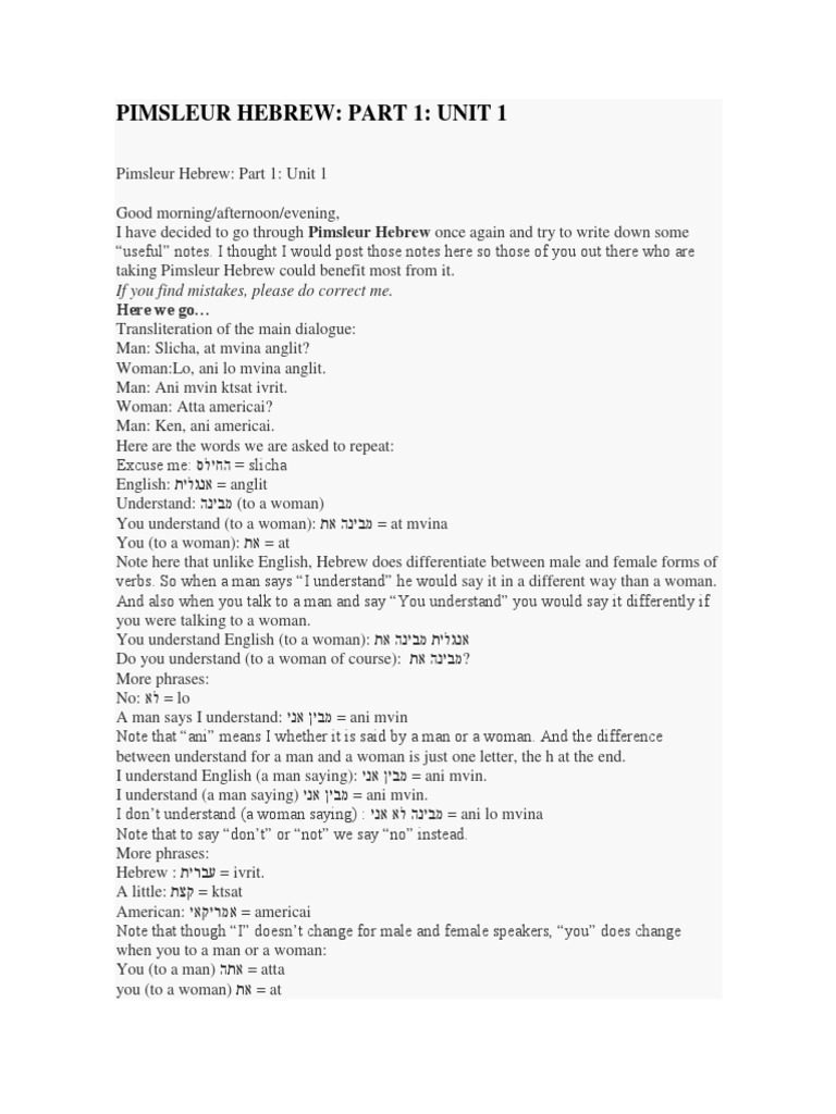 Pimsleur Hebrew: Unit 1 Notes | PDF | Grammar | Linguistic Morphology