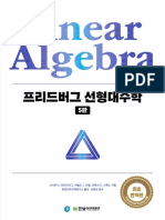 Flipbook PDF Compress