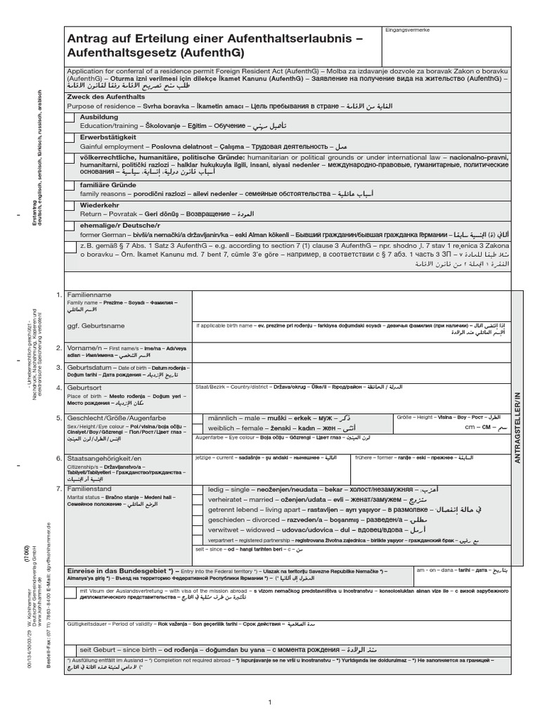 aufenthaltserlaubnis nach 25 abs 2 satz 1 alternative 2 aufenthg
