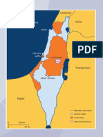 אוסף מפות ישראל מכל התקופות
