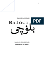 Balochi Language