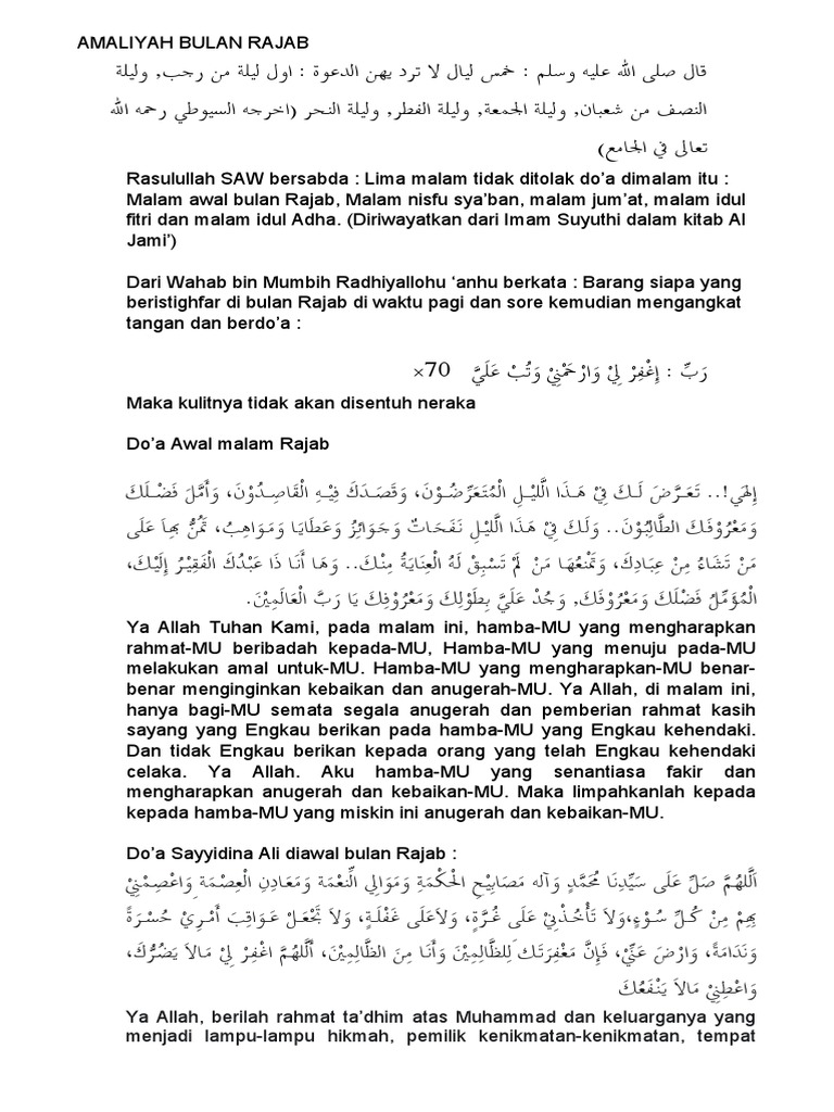 Amaliyah Bulan Rajab | PDF