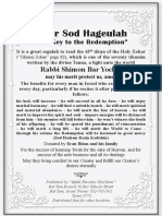 Sefer Sod Hageulah: "The Key To The Redemption"
