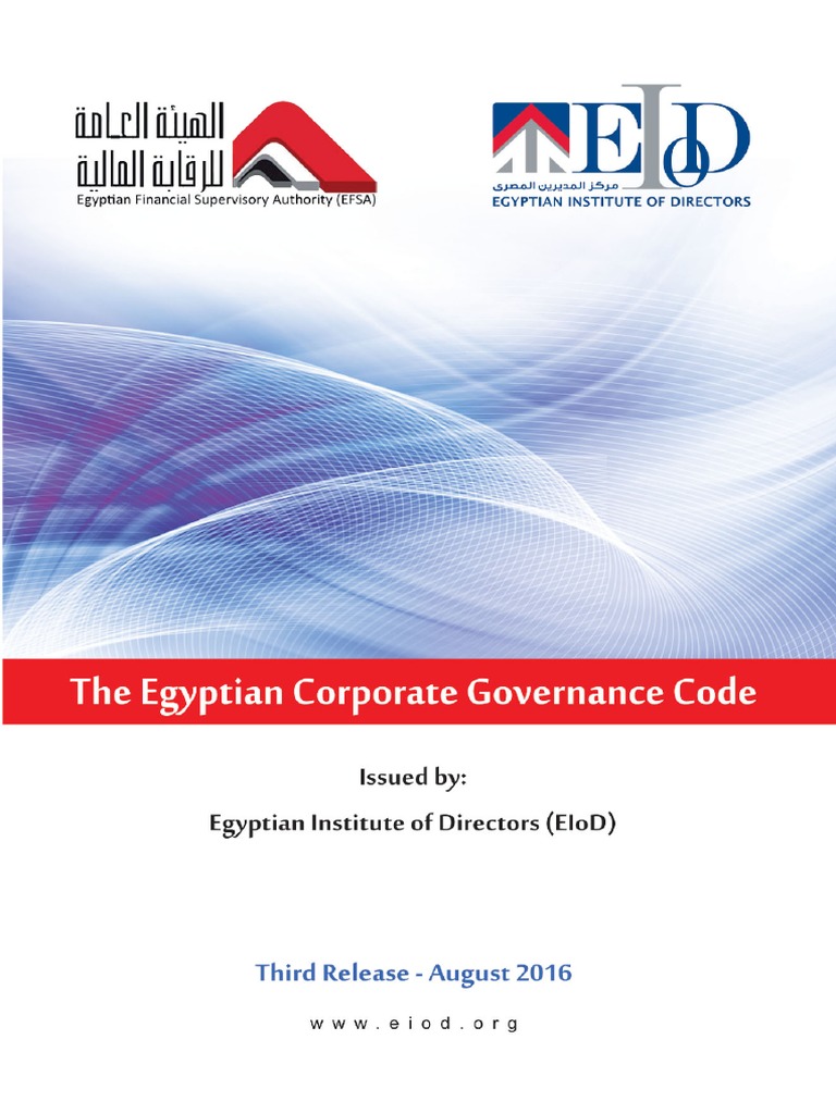 Egyptian Corporate Governance Code 2016 | PDF | Corporate Governance ...