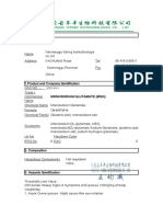 MSDS of MSG