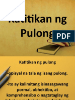 Katitikan NG Pulong