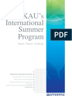 KAU's International Summer Program: Dream Passion Challenge