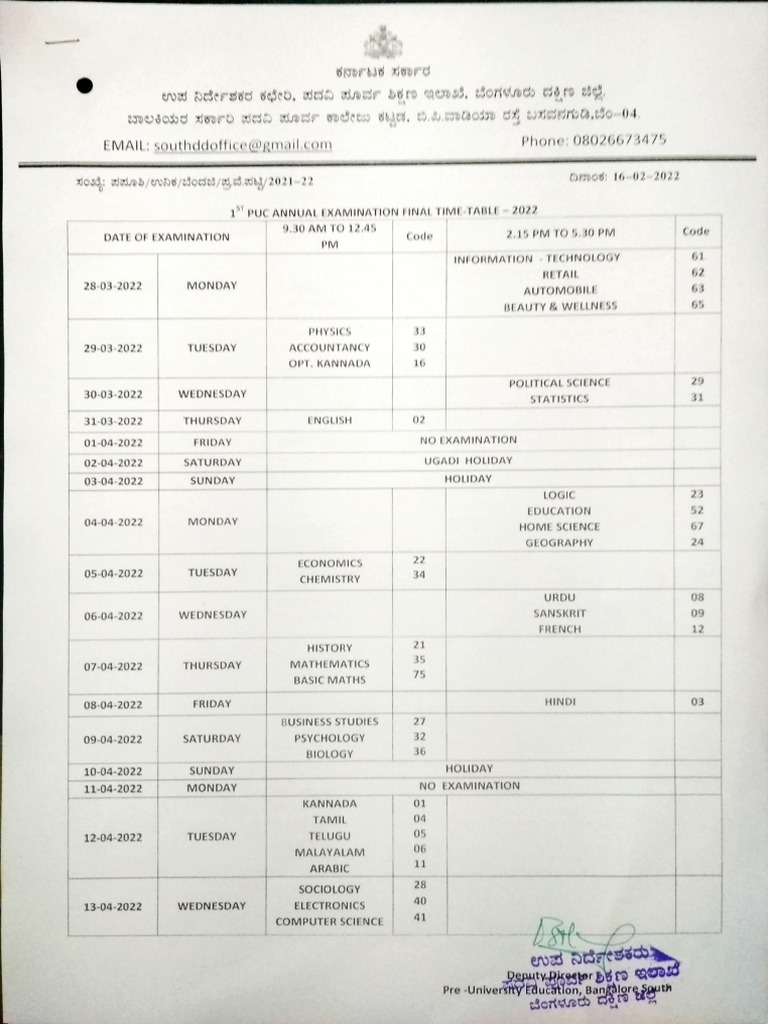 1 PUC Annual Exam Final Timetable | PDF