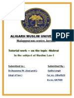 Malappuram Centre, Kerala: Aligarh Muslim University