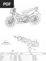 A Katalog Nova Thailand