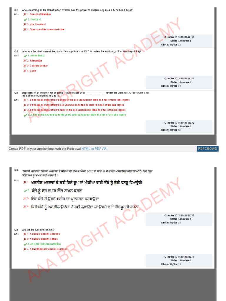Si Paper 17 Aug Shift 2 Paper 1 | PDF | Genetics | Genetic Variation