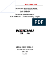 WP2 3D47E201型中英文技术规格书