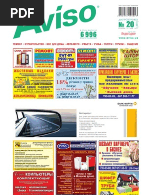 Aviso Dn Part 2 20 489 Pdf