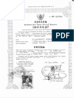 Ijazah Pgakp Ellenwasti Mabuka