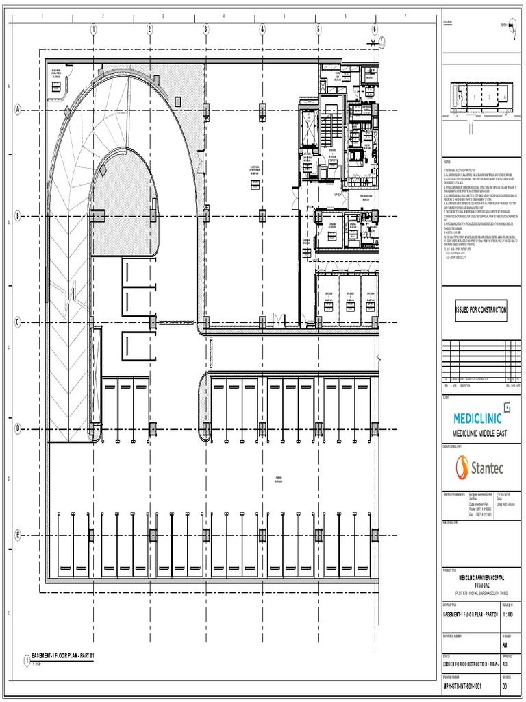 MPH STD Int B01 1001 | PDF