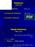 Sentences