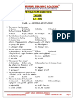 Previous Year Questions Tnusrb S. I - 2010: Part - A': General Knowledge