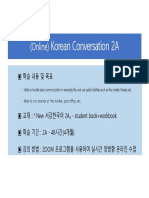 Korean Conversation2A