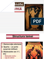 1 Greciaantica