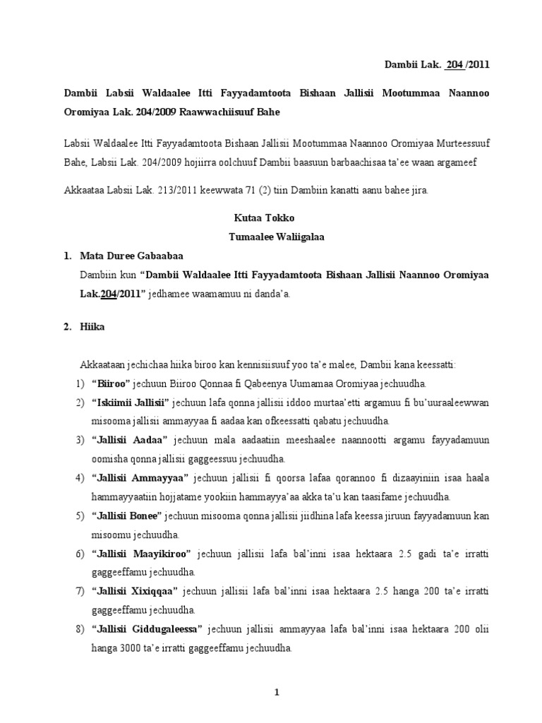 Yalangoch qiz xanjar bilan