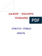 ქართულ-თურქული ლექსიკონი Gürcüce-Türkçe Sözlük